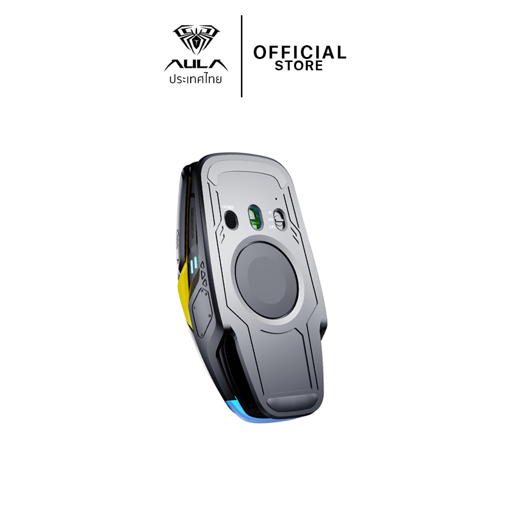 Souris sans fil, quatre modes