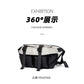 Sac à Bandoulière Solide pour Homme