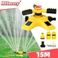 Arroseur de pelouse rotatif automatique