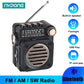 Radio sans fil avec lampe de poche